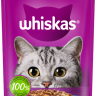 Whiskas (Вискас) Пауч для кошек с индейкой и кроликом рагу 75 г