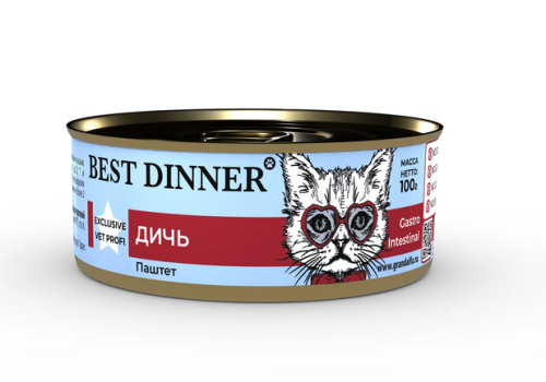 Best Dinner Vet Gastrointestinal Консервы для кошек для профилактики заболеваний ЖКТ с дичью 100 г 5 шт