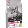 Purina Pro Plan (Пурина Про План) Delicate Optidigest Adult Сухой корм для взрослых кошек с чувствительным пищеварением с ягненком 400 г