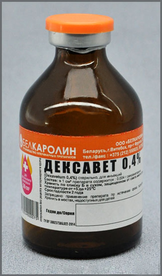 ДЕКСАВЕТ 0,4% 50 мл.
