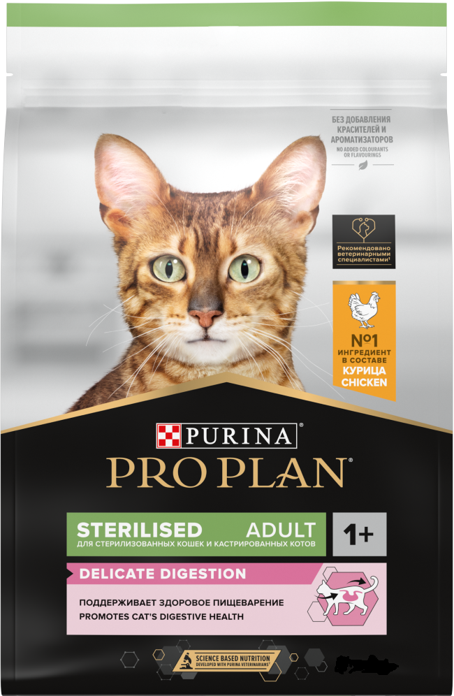 Purina Pro Plan (Пурина Про План) Sterilised Delicate Сухой корм для кастрированных котов и стерилизованных кошек с курицей 1,5 кг