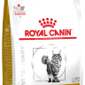 Royal Canin (Роял Канин) Urinary S/O LP 34 - Корм для кошек Профилактика мочекаменной болезни МКБ