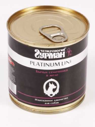 Гурман (Platinum Line) - Бычьи семенники в Желе