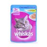 Whiskas (Вискас) - Сочные кусочки с Курицей