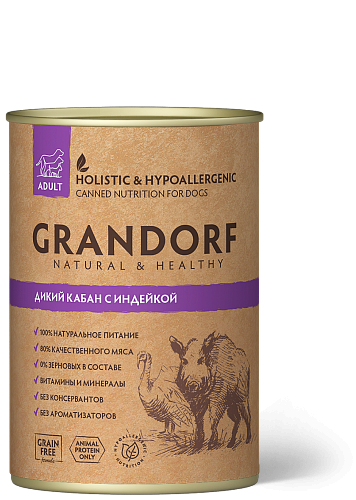Grandorf (Грандорф) - Консервы для собак, дикий кабан и индейка, 400 г