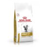 Royal Canin (Роял Канин) Urinary S/O  moderate calore- Корм для кошек лечение МКБ и растворение струвитов 1,5 кг