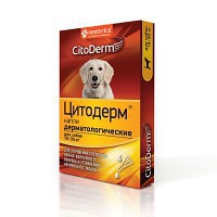 Citoderm (Цитодерм) Капли дерматологические для собак весом от 10 до 30 кг 4 пипетки