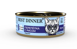 Best Dinner Vet Renal Консервы для кошек для профилактики почечной недостаточности с перепелкой и рисом 100 г 5 шт