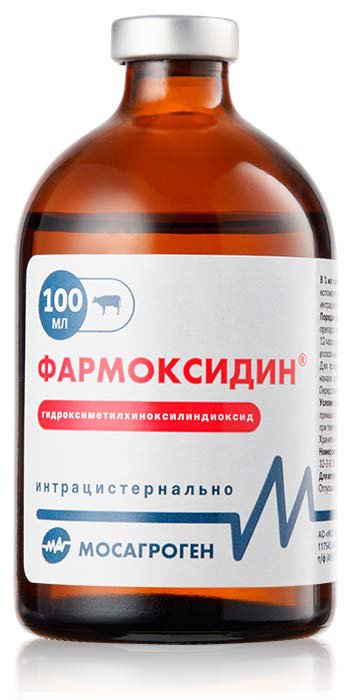Фармоксидин раствор 1% (Мосагроген) 100 мл