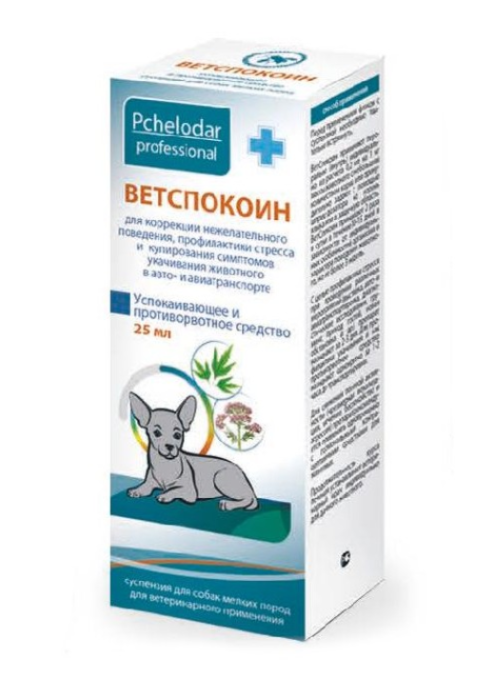Пчелодар Ветспокоин суспензия успокоительная для собак мелких пород 25 мл