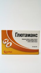 Глютамакс (Candioli) - Таблетки 40шт