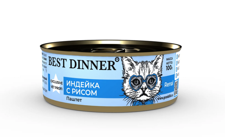Best Dinner Vet (Бэст Диннер Вет) Renal Консервы для кошек для профилактики почечной недостаточности с индейкой 100 г 5 шт