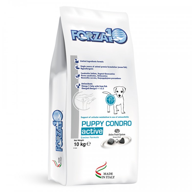 Forza10 (Форза10) PUPPY CONDRO ACTIVE корм для щенков, беременных и кормящих сук
