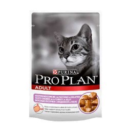 Pro Plan (Про План) Nutri Savour Adult Пауч для взрослых кошек с индейкой в желе 85 г