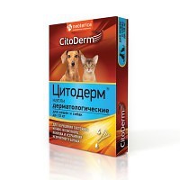 Citoderm (Цитодерм) Капли дерматологические для собак и кошек весом до 10 кг 4 пипетки