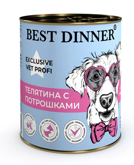 Best Dinner Vet (Бэст Диннер Вет) Gastrointestinal Консервы для собак для профилактики заболеваний ЖКТ с телятиной и потрошками 340 г 5 шт