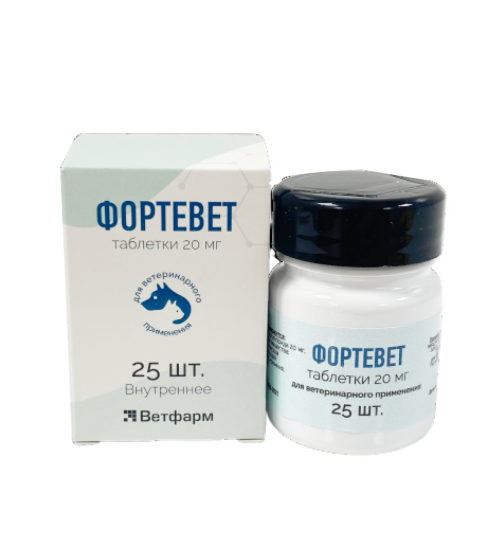 Фортевет 20 мг 25 табл (замена Фортекора)