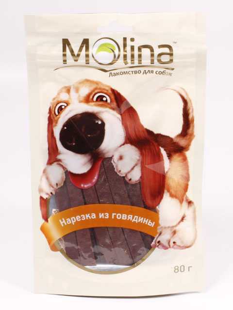 Molina (Молина) - Нарезка из Говядины для собак