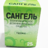 Сангель Зоогигиеническое дезинфицирующее средство для кошек и собак 25 г