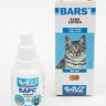 Барс (АВЗ) - Лосьон для очистки ушей для собак и кошек