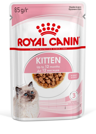 Royal Canin (Роял Канин) Kitten Instinctive (Gravy) - Корм для котят Инстинктив в Соусе (Пауч)