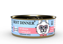 Best Dinner Vet (Бэст Диннер Вет) Gastrointestinal Консервы для собак для профилактики заболеваний ЖКТ с ягненком и сердцем 100 г 5 шт