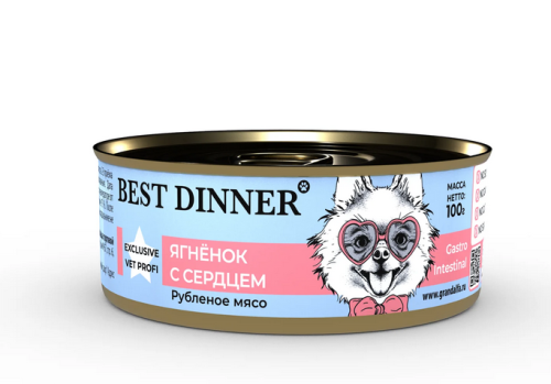 Best Dinner Vet (Бэст Диннер Вет) Gastrointestinal Консервы для собак для профилактики заболеваний ЖКТ с ягненком и сердцем 100 г 5 шт