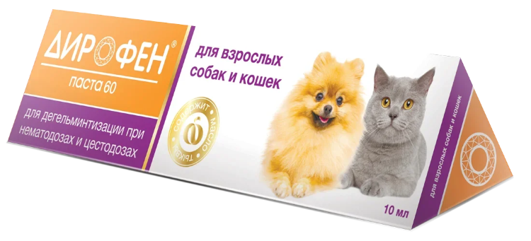Дирофен 60 - Паста для взрослых собак и кошек, 10 мл