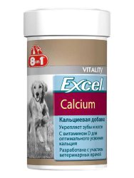 8in1 (8в1) Excel Calcium - Витамины Кальций с Фосфором для собак 155 табл