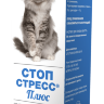 APICENNA Стоп-Стресс Плюс - Капли для кошек, 30 мл