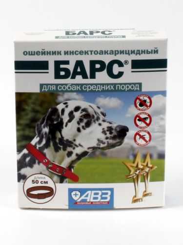 АВЗ Барс Ошейник для собак средних пород 50 см