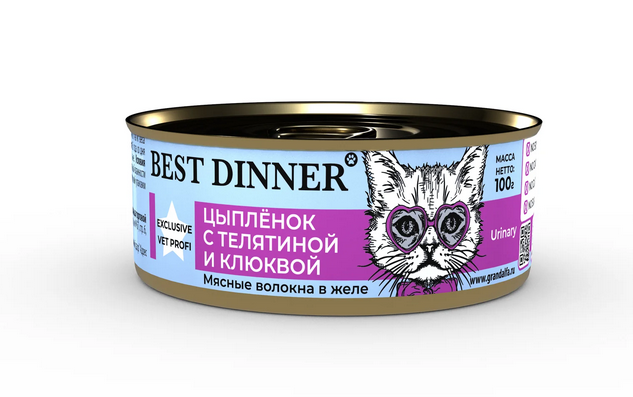Best Dinner Vet (Бэст Диннер Вет) Urinary Консервы для кошек для профилактики мочекаменной болезни МКБ с цыплёнком, телятиной и клюквой 100 г