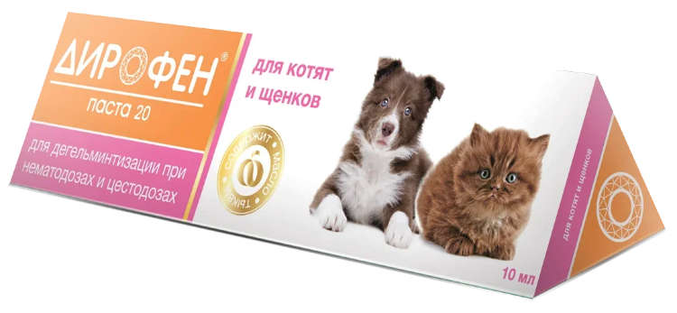 Дирофен 20 - Паста для котят и щенков, 10 мл