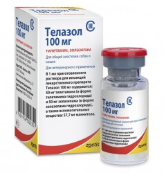 Телазол порошок для общей анестезии 100 мг 10 мл