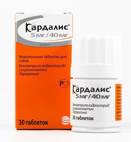Кардалис 5мг/40  30 таб (замена Бикардил)
