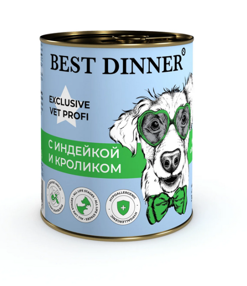Best Dinner Vet (Бэст Диннер Вет) Hypoallergenic Консервы для собак для профилактики аллергии с индейкой и кроликом 340 г 5 шт