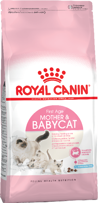 Royal Canin (Роял Канин) Mother&Babycat Сухой корм для кормящих кошек и котят от 1 до 4 месяцев 4 кг