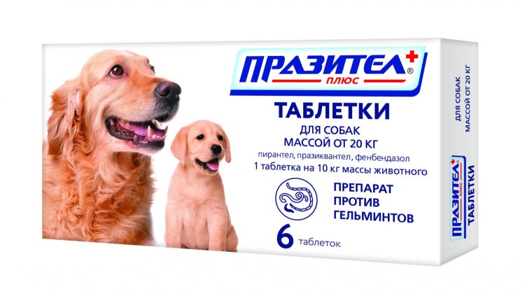 Празител Плюс 6таб. д/собак и щенков крупных пород, 1таб/10кг