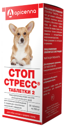 APICENNA Стоп-Стресс - Таблетки для собак до 30 кг, 20*200 мг