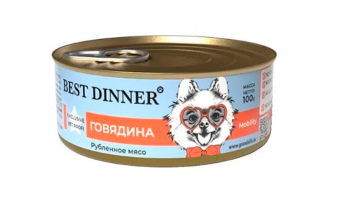 Best Dinner Vet (Бэст Диннер Вет) Mobility Консервы для собак для профилактики заболеваний опорно-двигательного аппарата с говядиной 100 г 5 шт