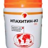 Ипахитин-ИЗ порошок для перорального применения 150 г (замена Ипакитине)