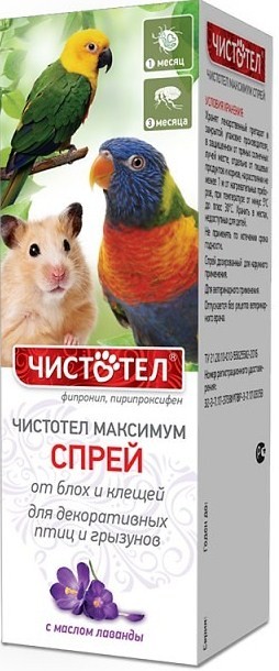 Чистотел Максимум спрей от блох и клещей для птиц и грызунов 100 мл