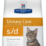 Hills (Хиллс) Prescription Diet s/d Feline - Корм для кошек с Курицей Лечение МКБ 1,5 кг