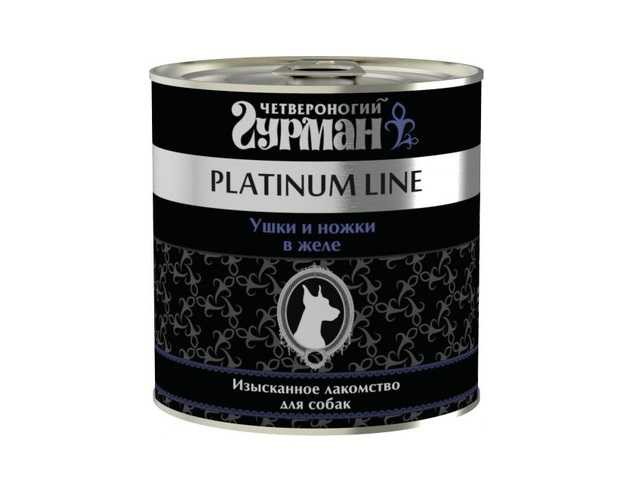 Гурман (Platinum Line) - Ушки и Ножки в Желе