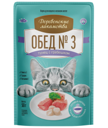 Деревенские лакомства Пауч для взрослых кошек Обед №3 Тунец с гребешком 50 г 1