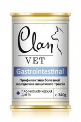 CLAN VET Gastrointestinal Диетические консервы д/собак Профилактика болезней ЖКТ 340г