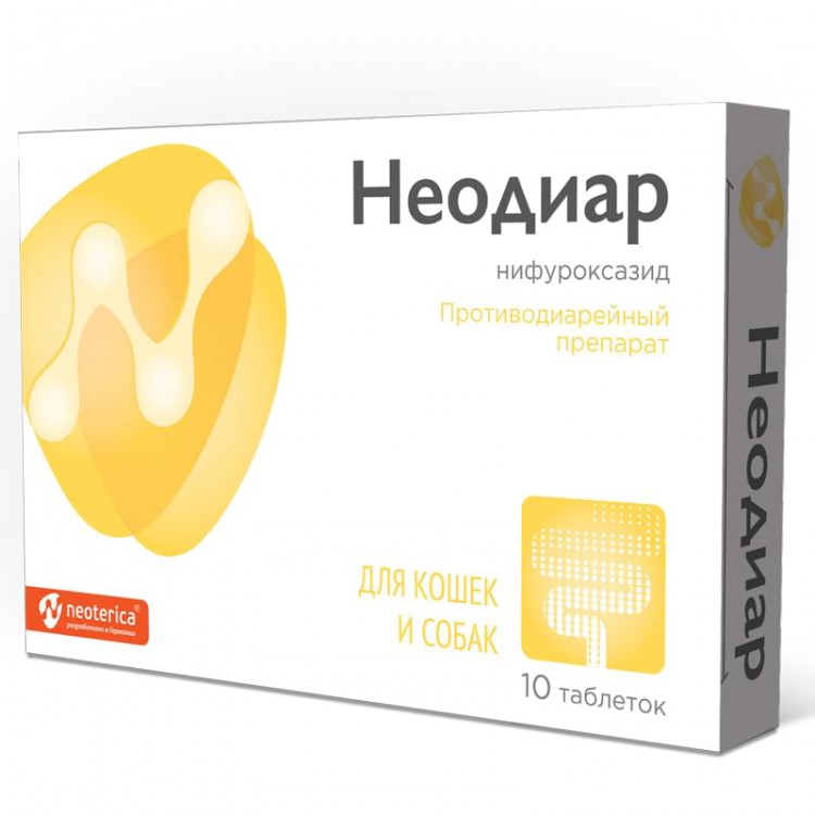 Неодиар для кошек и собак от диареи 10 табл