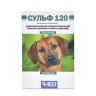 АВЗ Сульф 120 антибактериальный препарат для собак 6 табл