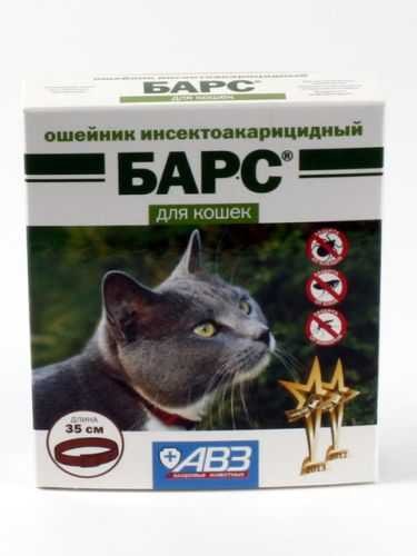  Ошейник Барс для кошек