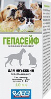 Гепасейф для инъекций для кошек и собак 10 мл